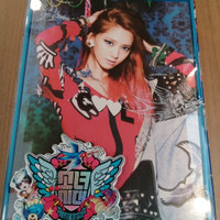 Jual SNSD - I Got A Boy Album ~Yoona Cover Version~ Murah