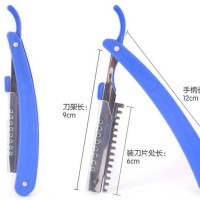 Pisau Cukur + Sisir Alis Lipat New Update