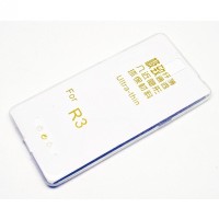 terbaru Ultra Thin TPU Case for Oppo R3 Transparan