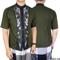 Baju Koko Lengan Pendek Anak Muda Katun Hijau KKS 49