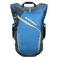 TAS SEPEDA LARI HYDROPACK EIGER 3489 PACEMAKER TRAIL RUNNING ORIGINAL