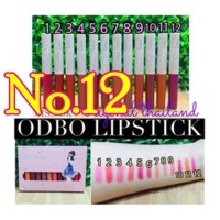 ECER ODBO LIPSTIK No 12