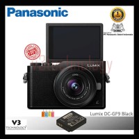 Panasonic Lumix DC-GF9 Kit 12-32mm (Black)