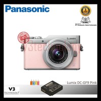Panasonic Lumix DC-GF9 Kit 12-32mm Pink