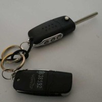 Jual Alarm Mobil Model Remote Kunci Lipat / Flip Key Universal Diskon