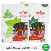 Benih-Bibit Cabe Merah Besar Hot Chili F1 - Cap Panah Merah