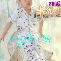 Baju Tidur Cp Piyama Anak/Baju Tidur Ank-Ank Ultraman+Sandal Murah