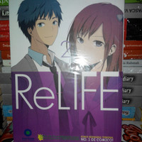 komik relife 2