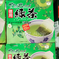 Jual Harada Japanese green tea bags bag teh hijau asli jepang japan import Murah