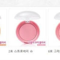 Gratis Ongkir Etude House - Lovely Cookie Blusher / Blush On Promo