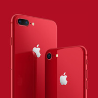 Apple iPhone 8+ Plus 256GB Red Special Edition Garansi 1 Tahun