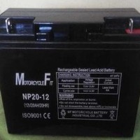 Dijual Aki Baterai Kering Vrla Mf 20Ah 12V Sepeda Listrik Ups Genset
