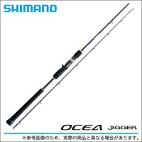 MODEL BARU ROD JORAN SHIMANO OCEA JIGGER B633 JAPAN OH hobi pria wani