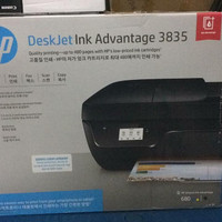 Printer Hp deskjet ink advantage 3835 print scan copy wifi