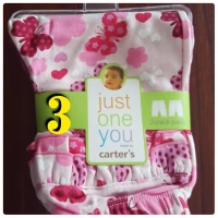 Celana Carter 2in1 - No 3 Berkualitas