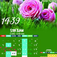 Kalender Islami Puasa Sunnah Hijriyyah 1439 H Isi 4 Lembar