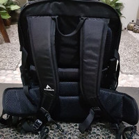 Tas Eiger Backpack/Jinjing Wanders 30