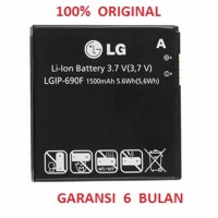 ORIGINAL Battery LG LGIP 690F E900 Optimus 7 E906 Jil Sander Mobile