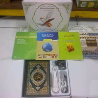 Jual PROMOOO Al - Quran PQ 15 Bahasa Indonesia - Digital Pen Al-quran PQ 15 Murah