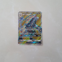 Jual Kartu Pokemon GX Kommo-o Full Art Rising Guardians asli Murah