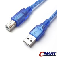 Best Seller Kabel USB Printer & Scanner 1.5m 1.5 meter Cable -