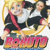 BORUTO - NARUTO NEXT GENERATIONS -Novel 1 (JUMP j BOOKS) Light Novel