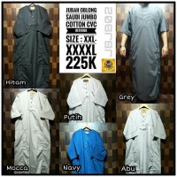 jubah saudi al amwa-jubah gamis pria-jubah rethobe al amwa muslim