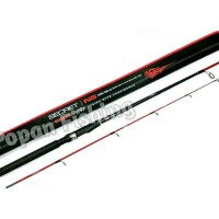 Pancing Joran Rod Maguro Secret NS MSC180 2