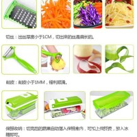 JUAL MURAH Genius Nicer Dicer Plus/ Pemotong Serbaguna (As Seen On TV)