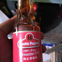 minyak wijen double pagoda singapore 95ml