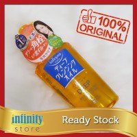 Jual Kose Softymo Deep Cleansing Oil-230ml - ORIGINAL 100% Jepang Murah