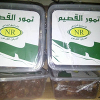 kurma Sukary fresh