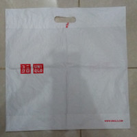 Plasticbag - Plastic Bag - Tas Plastik Branded Uniqlo