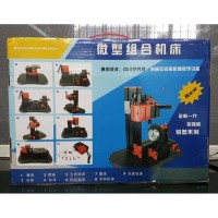 DIY Mesin Bubut Mini Rakitan 6 in 1 20.000rpm Bor Potong AMplas