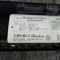 Rod Joran Pancing Yamaga Blanks Blue Sniper 81 6 Blacky