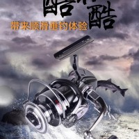 Reel Pancing Bm3000 12 Ball Bearing Bukan Daiwa Kamikaze Shimano