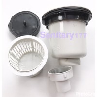 Afur keranjang cuci piring plastik murah / saringan filter bak cuci