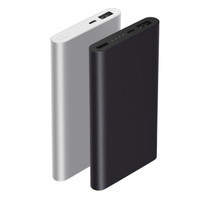 Jual Xiaomi Powerbank 2 10000 mah Fast Charging Original Murah