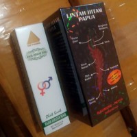 Jual paket lintah hitam GOLD isi Hitam60ml + Hajar-Jahanam 5ml Murah