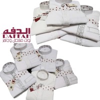 Jual DAFFAH LION PREMIUM - Jubah Gamis Pria Koko Import Saudi Original Murah