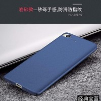 Jual Xiaomi Mi5 Mi 5 Mi5S Mi 5S Pro Casing Softcase Cover Case Rock