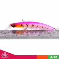 promo murah Umpan pancing lure minnow bassbaits pria smart
