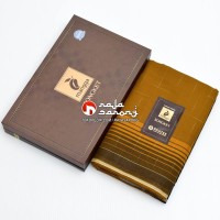Sarung Mangga Songket #MGSK-019