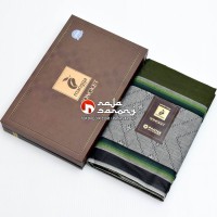 Sarung Mangga Songket #MGSK-015