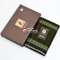 Sarung Mangga Songket #MGSK-013