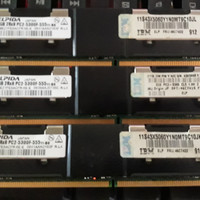 Ram Ddr2 ELPIDA JAPAN 2Gb X3 Total 6Gb