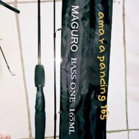 joran maguro bass one 165 OP317 New
