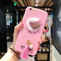 Softcase Silicone KYOTOTADJE Bulu Lucu Cover Case Casing Oppo A57/A39