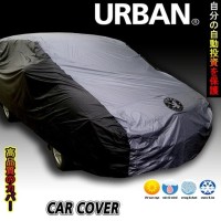 selimut body cover mobil ayla waterproof tahan anti air waterprof