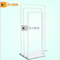 TRIPOD Display DOOR FRAME Stand BANNER BESI 1SISI Uk 60 X 160